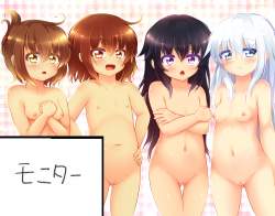 1886277 B