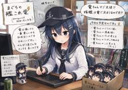 638244 B