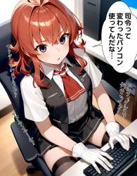 1070581 B