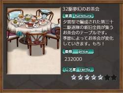 61583 B