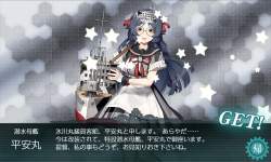 1428719 B