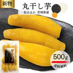 729570 B