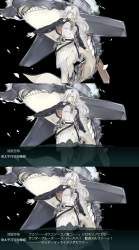 1364819 B