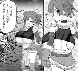 395873 B