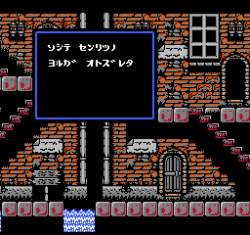 4870 B
