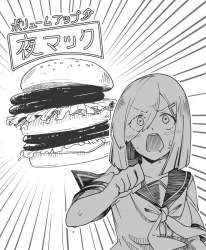252786 B