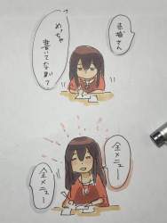 77194 B