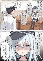 660448 B