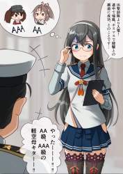 185048 B