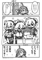 126571 B