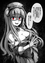 314372 B
