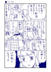 845816 B
