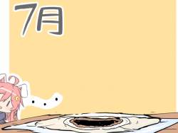 112122 B