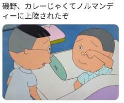 75445 B
