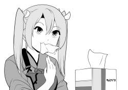 760693 B