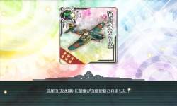 1632649 B