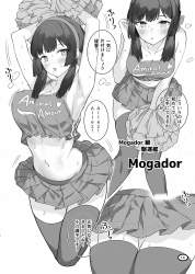 1248434 B