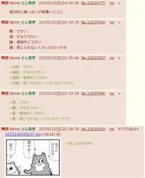 127826 B