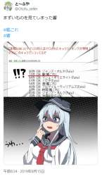 269679 B
