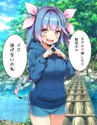 584348 B