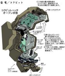 60562 B