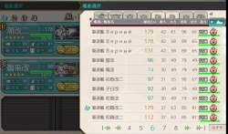 237849 B
