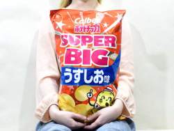 45372 B