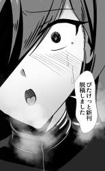 727722 B