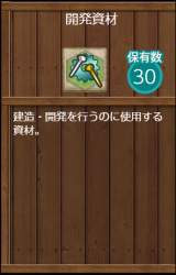 165316 B