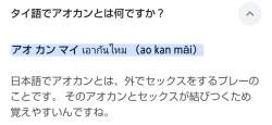 147947 B