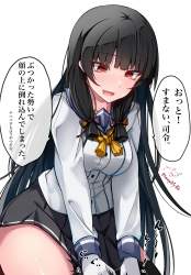 728801 B