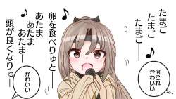 843439 B