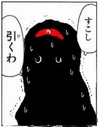 38998 B