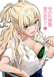 797829 B