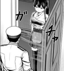 42130 B