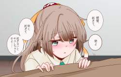 912883 B