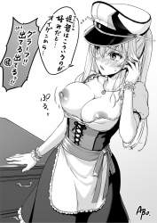 175383 B