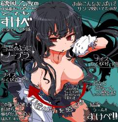 58584 B