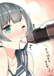 80897 B