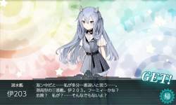542265 B