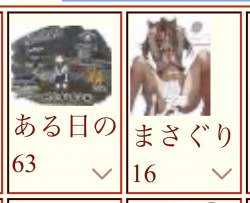 150850 B