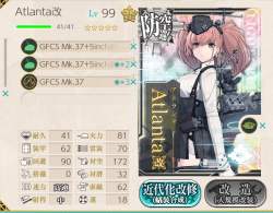 623779 B