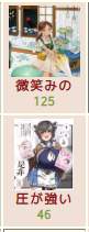 26228 B