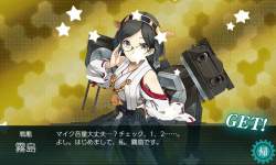 419790 B