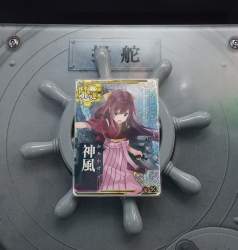 491444 B