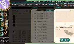 872226 B