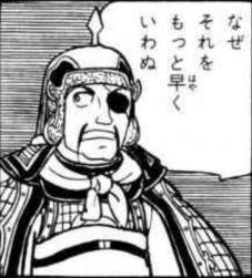 68495 B