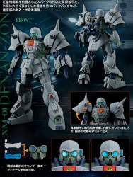 242915 B