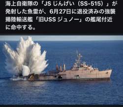 144460 B