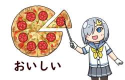86266 B